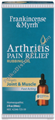 Product Image:&nbsp;Arthritis Pain Relief Oil