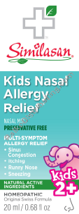 Product Image: Kids Nasal Allergy Relief