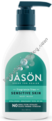 Product Image: Sensitive Skin Body Wash