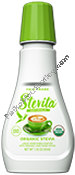 Product Image: Stevita Clear Liquid