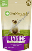 Product Image: L Lysine Chews for Cats