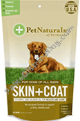 Product Image: Skin & Coat Dog