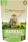 Product Image: Hairball Cat