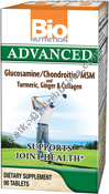 Product Image: Advanced Glucosamine