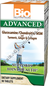 Product Image:&nbsp;Advanced Glucosamine