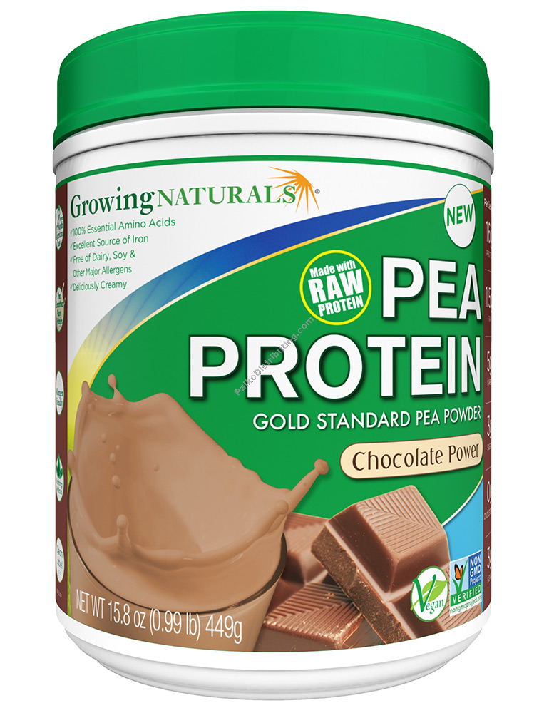 Product Image: Pea Protein Chocolate