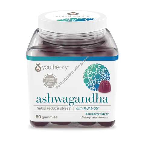 Product Image:&nbsp;Ashwagandha Gummies