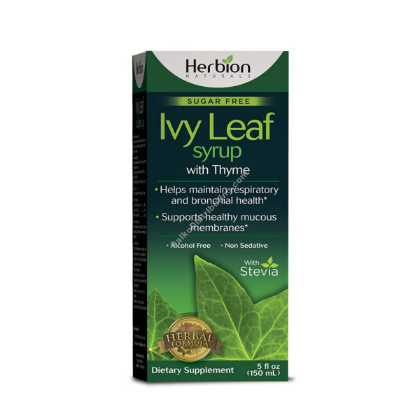 Product Image: Ivy Leaf Cough Syrup
