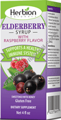 Product Image: Elderberry Syrup w/ Raspberry Flavor
