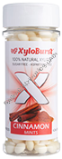 Product Image: Cinnamon Xylitol Mints Jar