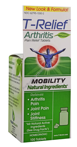 Product Image: Arthritis Tablets