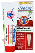 Product Image: T-Relief Pain Ointment