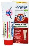 Product Image:&nbsp;T-Relief Pain Cream