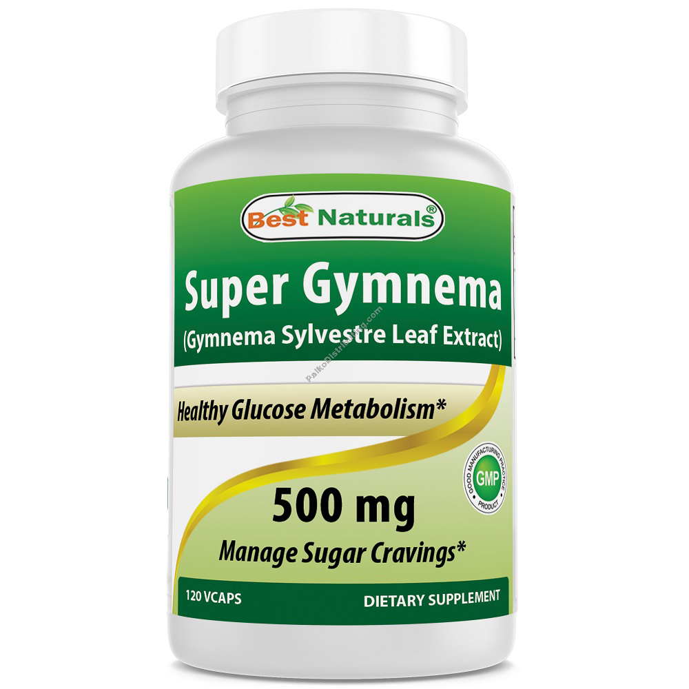 Product Image: Gymnema Sylvestre 500 mg