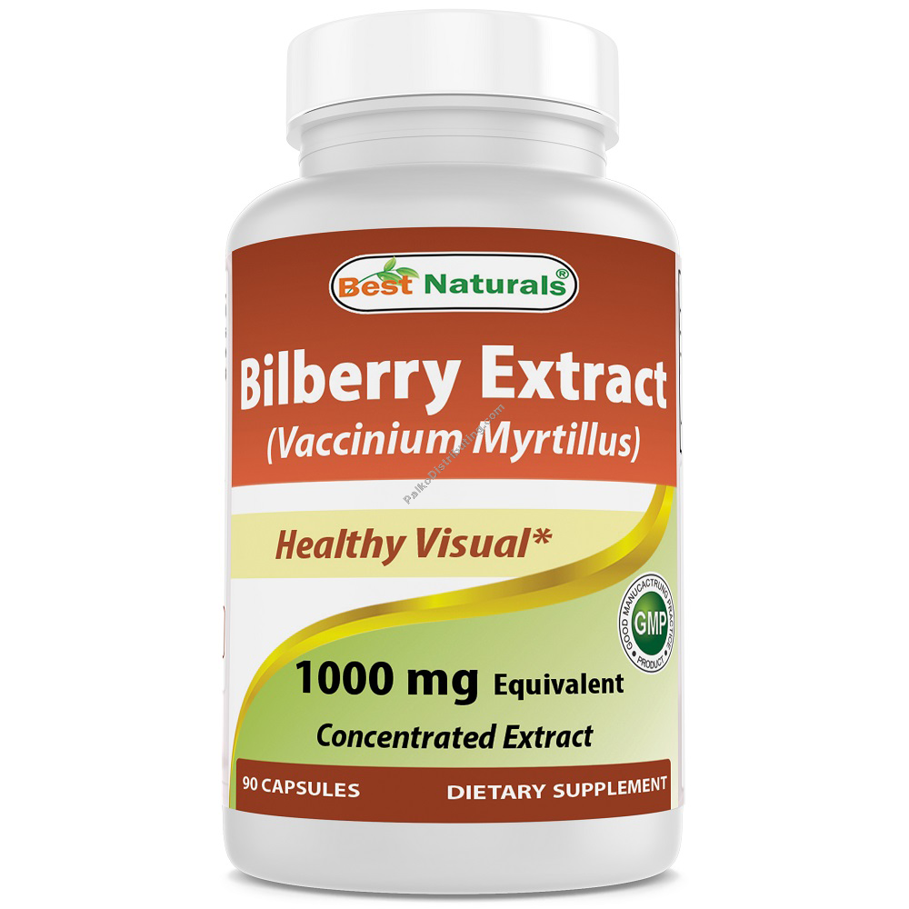 Product Image: Bilberry Extract 1000 mg