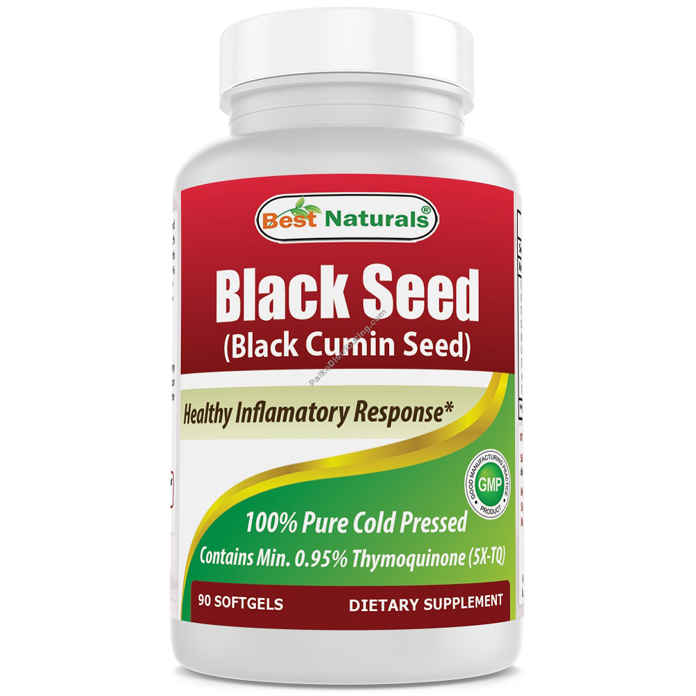 Product Image: Black Seed Oil