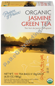 Product Image: Organic Jasmine Green Tea