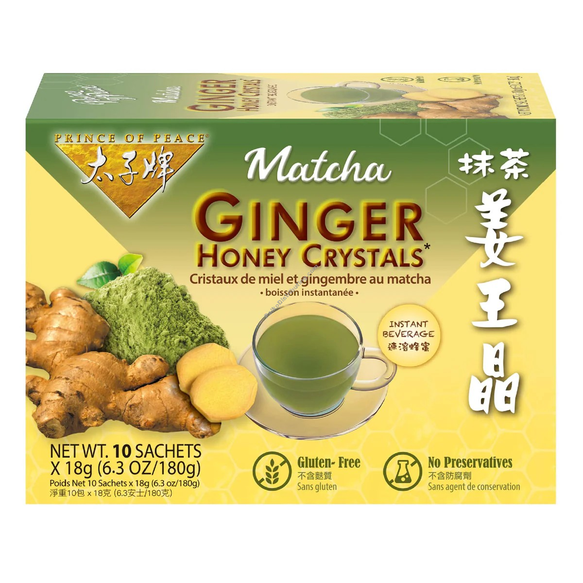 Product Image:&nbsp;Ginger Honey Crystals Matcha