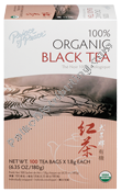 Product Image: Organic Black Tea