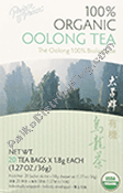 Product Image: Organic Oolong Tea