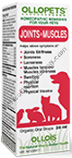 Product Image: Ollopets Joints & Muscles