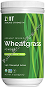 Product Image: Wheat Grass Powder