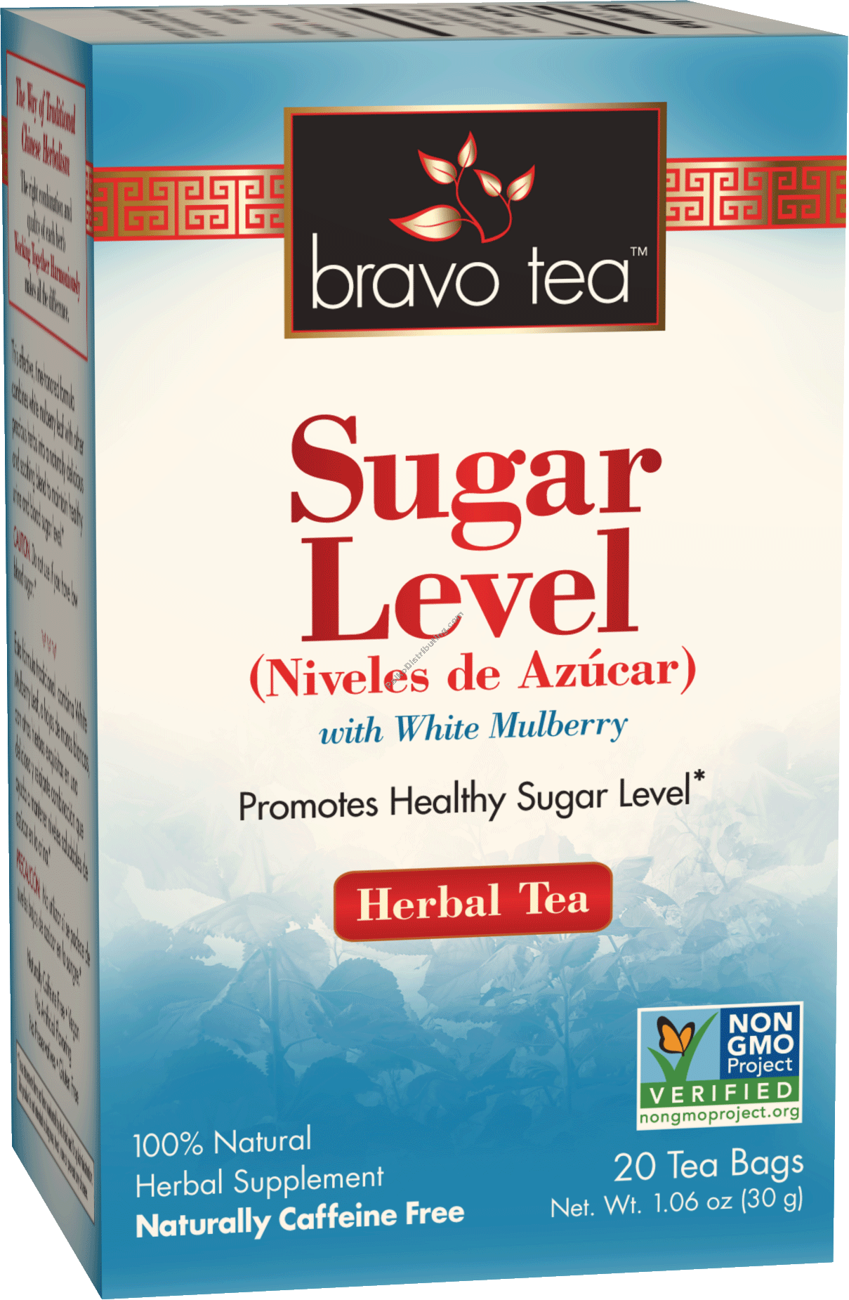 Product Image: Sugar Level Tea