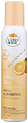 Product Image: Orange Air Freshener