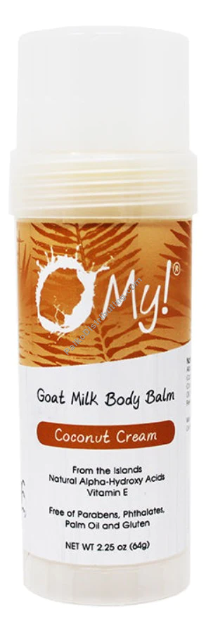 Product Image: Goat Milk Body Balm Coconut Cream