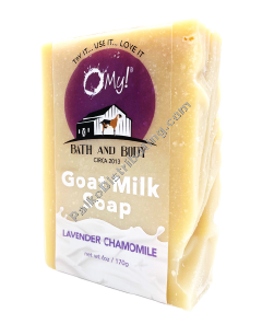 Product Image: Goat Milk Lavender Oil Soap