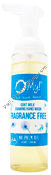 Product Image: Foaming Hand Wash Fragrance Free
