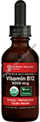 Product Image: Vitamin B12 5000mcg