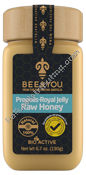 Product Image: Propolis Royal Jelly Raw Honey Mix