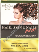Product Image:&nbsp;Purvana Hair Skin Nails Max