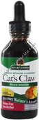 Product Image:&nbsp;Una de Gato (Cat's Claw)