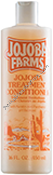 Product Image:&nbsp;Jojoba Farms Jojoba Conditioner