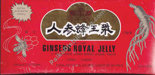 Product Image:&nbsp;Ginseng & Royal Jelly in a Honey Base